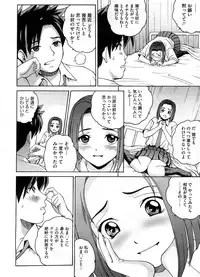 COMIC Megastore 2008-09