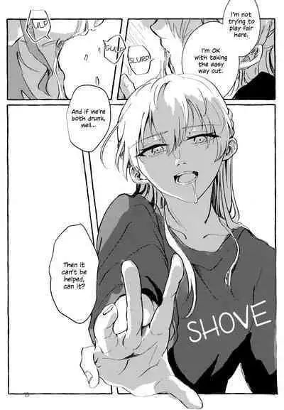 Waruyoi | AyaChisa Drunken Bender