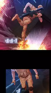 SWITCH 湿家侦探 [中国翻訳]