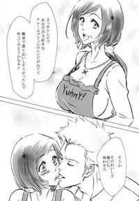 (C91) [A La Fraise (NEKO)] EVER AFTER (Bleach)