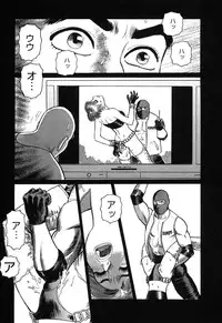 [Yamamoto Atsuji] Ammo Vol 4 [Digital]