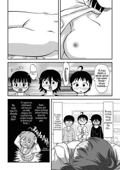 [Chimee House (Takapi)] Chiru Roshutsu 10 | Chiru Exposure 10 [English] [xinsu] [Digital]