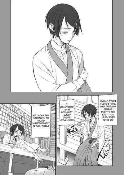 Kitan Jikenroku Hitotara no Sumika Ni | Mystery Incident Log Fraud’s Residence 2