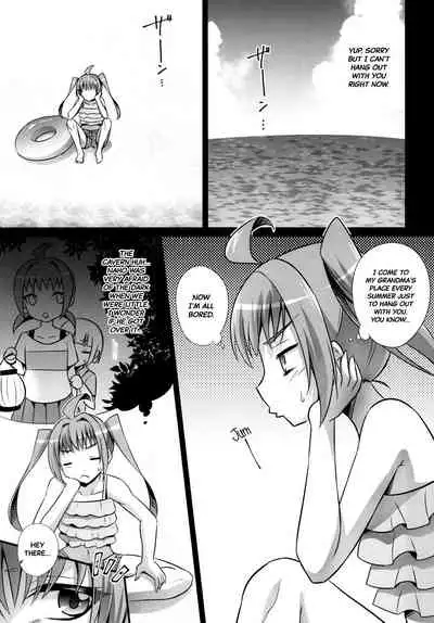 Naedoko Shounen | Breeding Boys