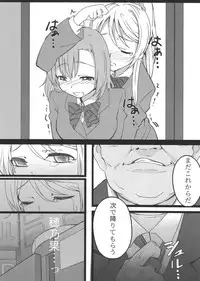 (C87) [corori (Yopparai Oni?, Haruichi)] HONOERIKAN (Love Live!)