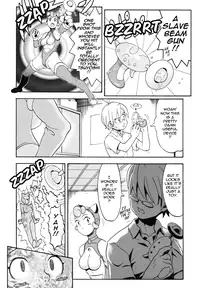 [Chikasato Michiru] Candy Girl [English] {Tadanohito} [Decensored]