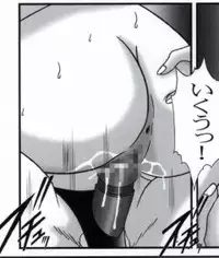 早乙女組総集編2 携帯サイズ