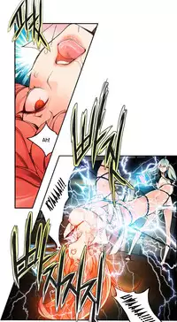 [Juder] Lilith`s Cord Ch.1-22 (English) (Ongoing)