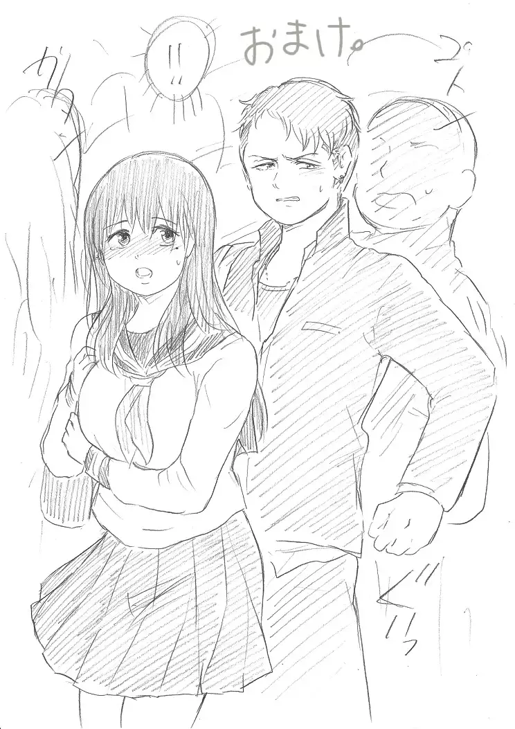 千手さんと彼女6