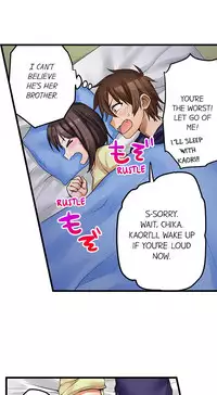 [Porori] My First Time is with.... My Little Sister?! (Ch.41 - 44)[English](Ongoing)