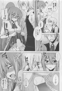 COMIC Potpourri Club 2009-10