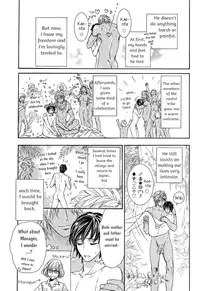 [Sera] Razoku no Hanayome | Bride of the Nudist Tribe (Pink Gold) [English] [loving-that-yaoi] [Decensored]