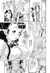 COMIC LO 2015-06