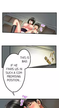 Seeing Her Panties Lets Me Stick In