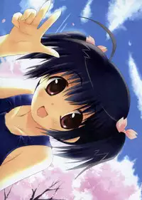 (SC31) [Maho-Shinsengumi (Kouzuki Hajime)] Haru no hon Waka biyori (ToHeart2)