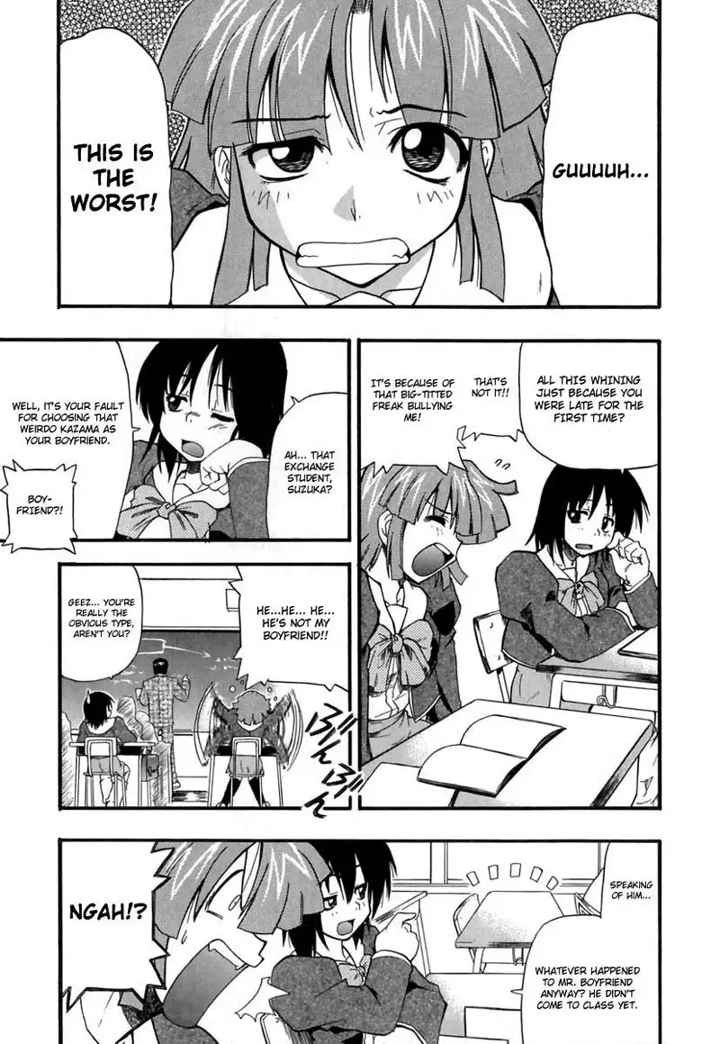 Ho Kuronikuru 01