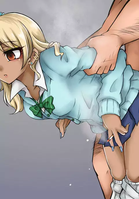 ギャルくぼ/ウラオモテ