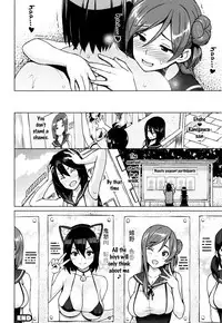 [Sanagi Torajirou] Netorare Kataomoi [English] {doujins.com, Tremalkinger}