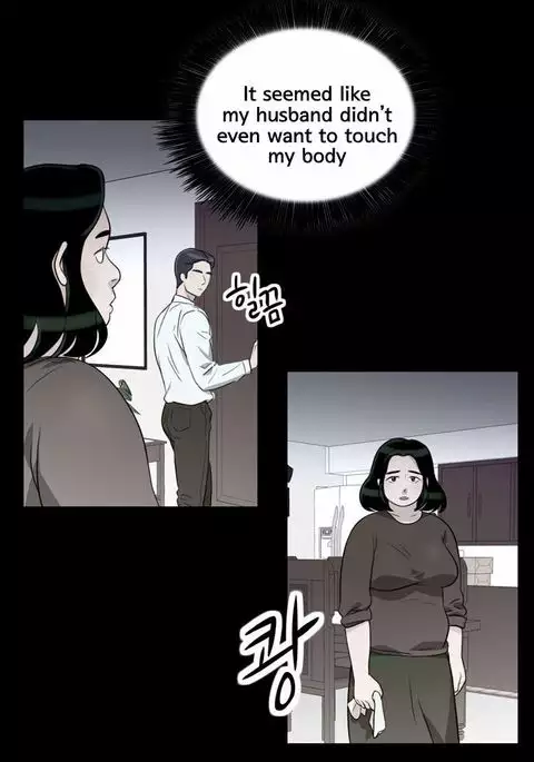 Do It One More Time CH.1-5