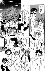 [Anthology] Little Pierce Vol.31