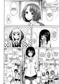 [Akatsuki Myuuto] Bishoujo Club Jou [English] {The Lusty Lady Project}