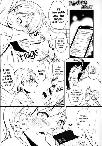 [Mizu] PokaPoka After (Kids Challenge) [English] [QTR]