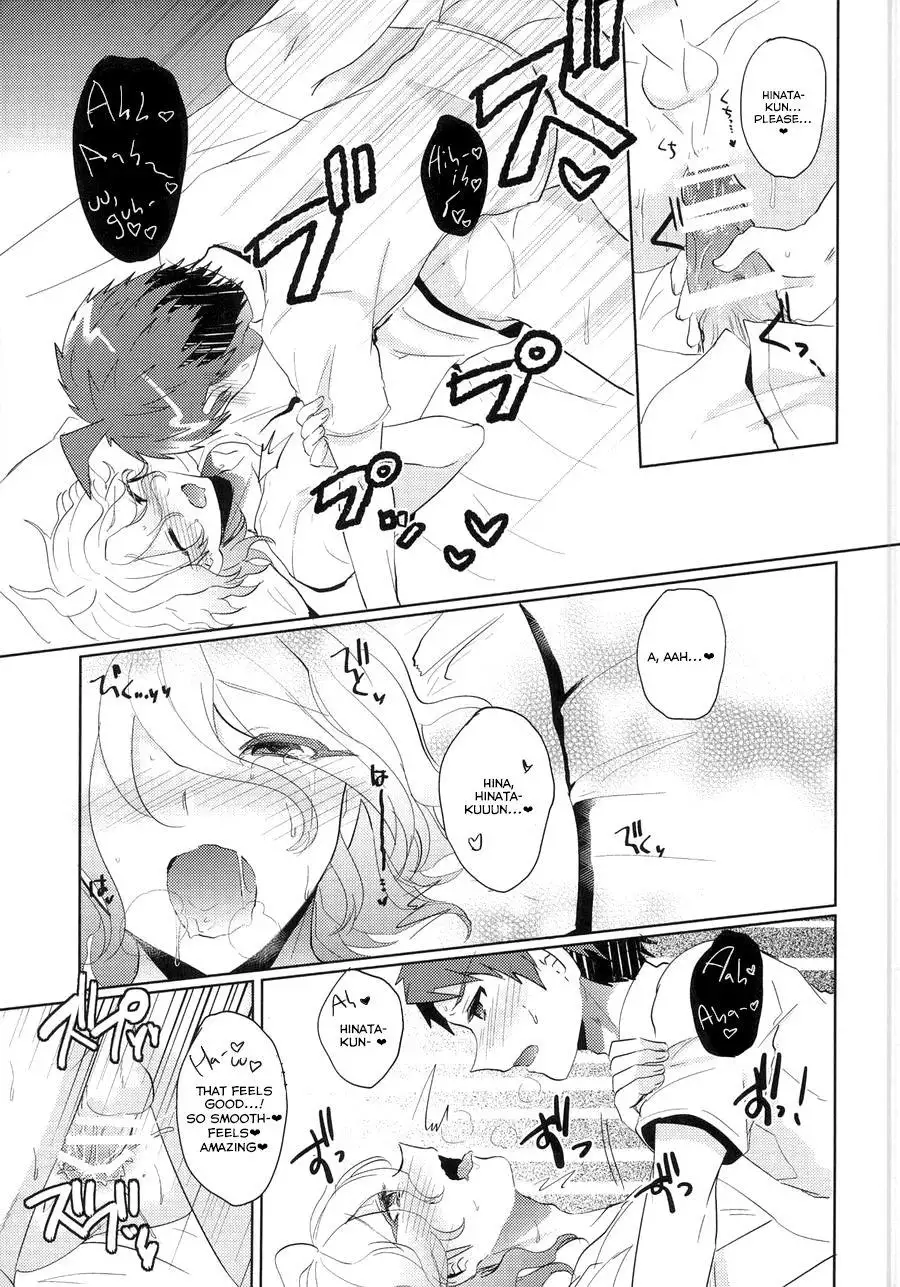 Komaeda ni Rei no Are o Present Shite Mita