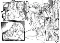 [Gokurakuchou] ケモ耳異種カップルペロペロ特集