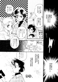 [doujinshi anthology] Selenity Romance (Sailor Moon)