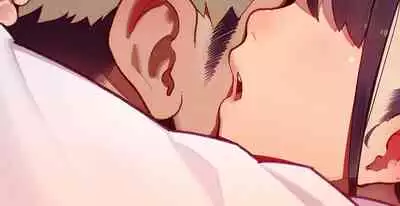 恋した少女におち○ちん弄られて心をレイプされる本