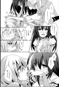 (GirlsLoveFestival10) [NICOLAI (Orico)] Himawari Sharing