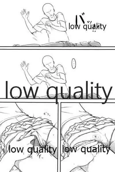 (C96) [White Identity (よろず)] 僕の私の木曾合同 (艦隊これくしょん -艦これ-)