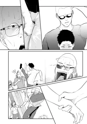 Runaway Girl Learns the Pleasure of Corruption