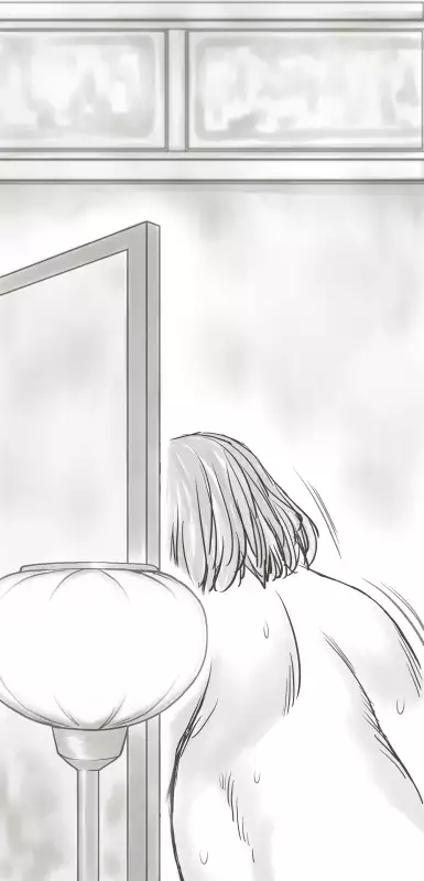 家賃が払えなくて…亜美