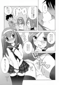 [Mochizuki Nana] Lovenoma!