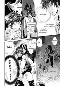 [Sera] Razoku no Hanayome | Bride of the Nudist Tribe (Pink Gold) [English] [loving-that-yaoi] [Decensored]