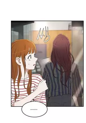 性教育 1-48.5 中文翻译(完結)