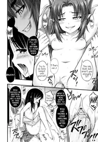 [Noise] JS☆JC [English] [Facedesk + Rin]