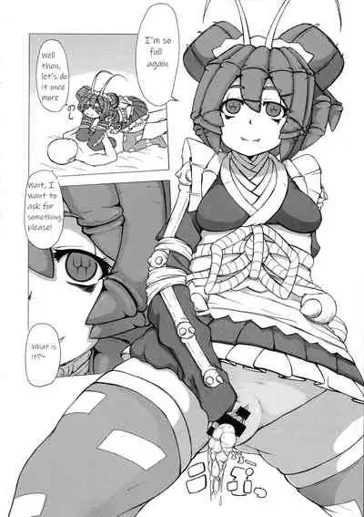 Mushi Musume Love Seikou