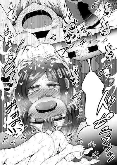 [Suizen no Mimi (Akariya Toroochi)] Sextula Game: Chuuhen [Digital]