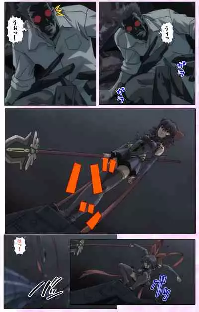 Mahou Shoujo Ai VOL・3 THE ANIME Kanzenban