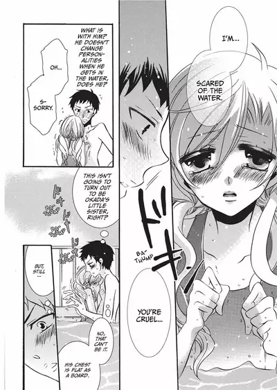 Club for Crossdressers