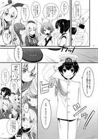 (C87) [Digital Lover (Nakajima Yuka)] DL - Kanmusu Soushuuhen (Kantai Collection -KanColle-)