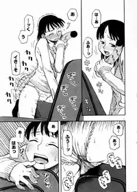 COMIC DOLPHIN 2004-01