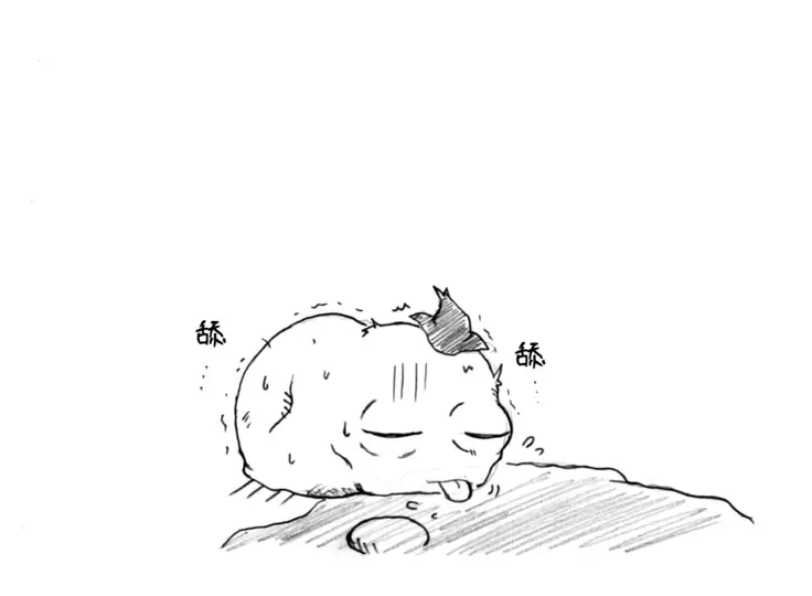 A story of the meeting between Onisan and yukkuri (半生不熟汉化组)