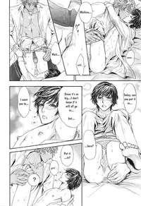 [Sera] Razoku no Hanayome | Bride of the Nudist Tribe (Pink Gold) [English] [loving-that-yaoi] [Decensored]