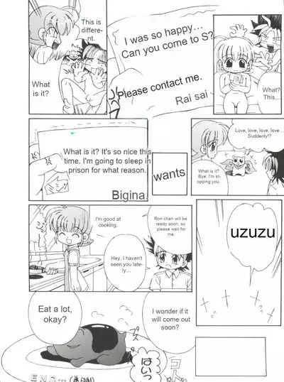 Kaiki! Kieta Love Star