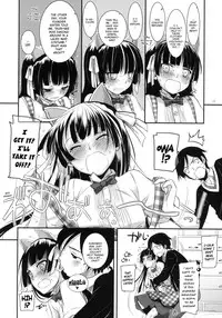 (SC50) [Digital Lover (Nakajima Yuka)] D.L. action 59 (Ore no Imouto ga Konna ni Kawaii Wake ga Nai) [English] [YQII]