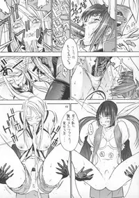 [METAL (Various)] MODEL SNK (King of Fighters)