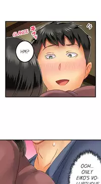 Seeing Her Panties Lets Me Stick In